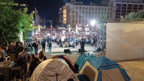 Grecia: protestas propalestinas y desalojo violento en la Universidad de Atenas