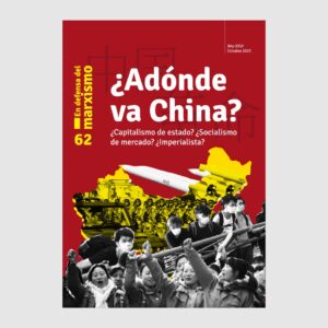 Descripción de la imagen