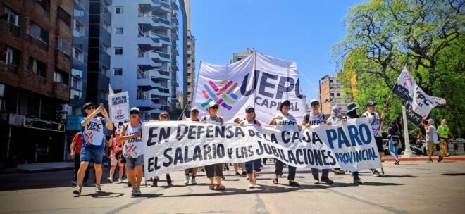 Córdoba: UEPC Capital movilizó con estatales, por el salario y las jubilaciones