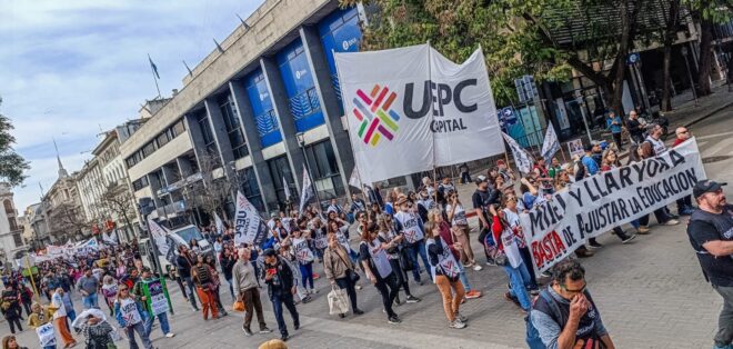 Paro nacional docente en Córdoba: alto acatamiento y movilización de UEPC Capital
