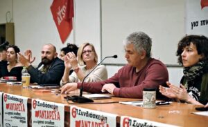 Descripción de la imagen
