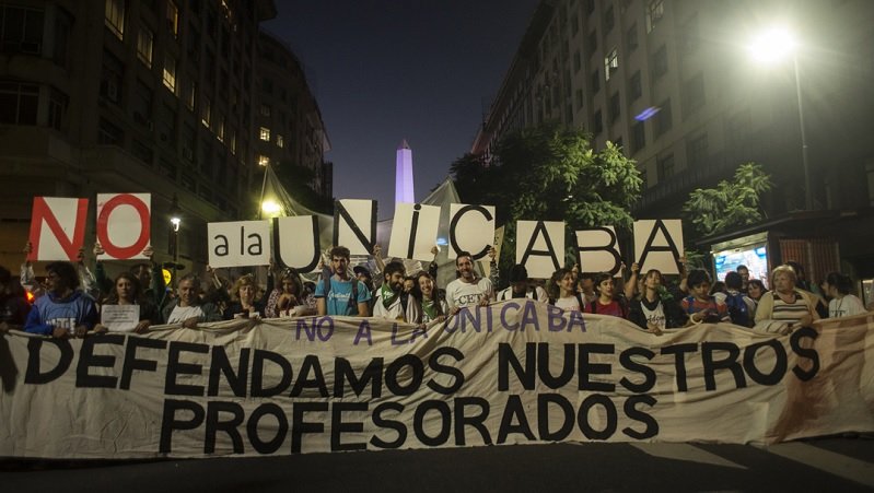 Terciarios CABA: pongamos a los profesorados de pie con unidad en la lucha
