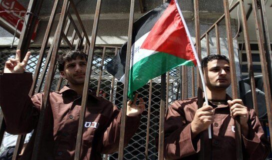 Barbarie en las cárceles de Israel